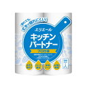 エリエール キッチンパートナー プロ仕様 1パック(190カット 2ロール) 大王製紙