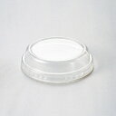 カールカップ用 PET 蓋 100枚 製菓 資材 F-CR03 天満紙器