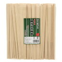 割り箸 100膳 バラ(個包装なし) トド松 間伐材天削箸 24cm 9寸 ポリ入わりばし 割りばし 割箸