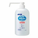 アルコール製剤 ハンドスキッシュEXポンプ 800ml 1本 食品添加物 花王