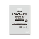 LD カラー ポリ 100枚 持ち手 穴 ポリ袋 SG26-37 ナチュラル 表記入り 手抜きポリ袋 シモジマ HEIKO