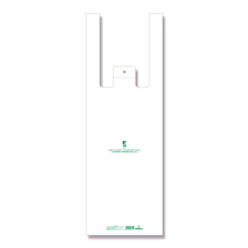 花束用 バイオマス レジ袋 50枚 バイオハンドハイパー ビニール袋 M シモジマ HEIKO