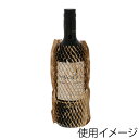 緩衝材 100枚 ペーパークッション 80×240mm