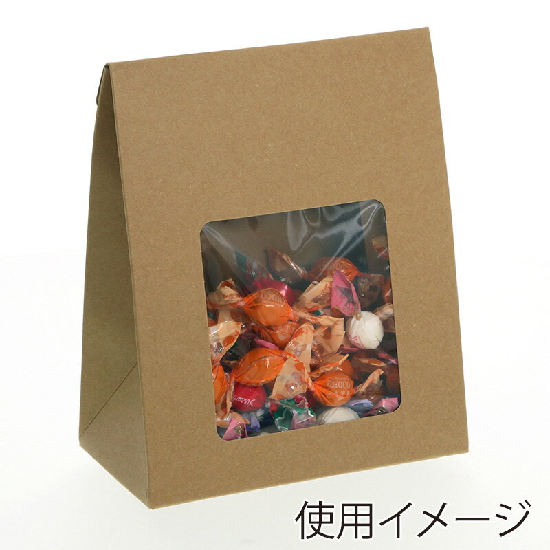 ギフト ボックス 窓付き バッグ型 10枚 クラフトギフトボックス 窓付角底 L