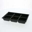 弁当 容器 底 25枚 ワン折重 90×60 J-6 黒 6仕切り アクタ