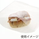 惣菜 袋 100枚 窓付フラットバッグ 210×210 白 食品袋 シモジマ HEIKO