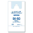 楽天シモジマ 楽天市場店レジ袋 100枚 レジバッグ ビニール袋 SK-50 乳白色 ELP