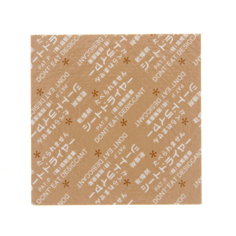 鳥繁産業 シートドライヤー SD-5050K 角型 50×50mm 食品用 500枚入 食品用乾燥剤 防湿 シモジマコード004470151