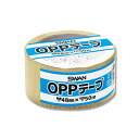 スワン OPP テープ 1巻 透明 梱包 48×50 粘着テープ シモジマ SWAN