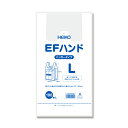 レジ袋 100枚 EFハンド ビニール袋 L 乳白色 シモジマ HEIKO