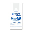 レジ袋 100枚 EFハンド ビニール袋 Mロング 乳白色 シモジマ HEIKO