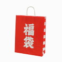 紙袋 福袋 50枚 25チャームバッグ 2才 丸紐 シモジマ HEIKO
