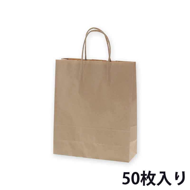 紙袋 手提げ袋 丸手紐 未晒無地 50枚入サイズ 幅260×マチ100×高310mm (S) シモジマ HEIKO