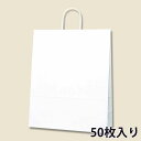 HEIKO 紙袋 手提げ紙袋 25チャームバッグ KA 白無地 幅380×マチ150×高500mm 50枚入 ホワイト 業務用 ラッピング シモジマコード003...