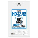 ゴミ袋 45L 半透明(ナチュラル) 10枚 H