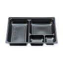 仕出し 弁当 容器 中仕切 50枚 紙ボックス 70-55 C-1 黒 エフピコチューパ