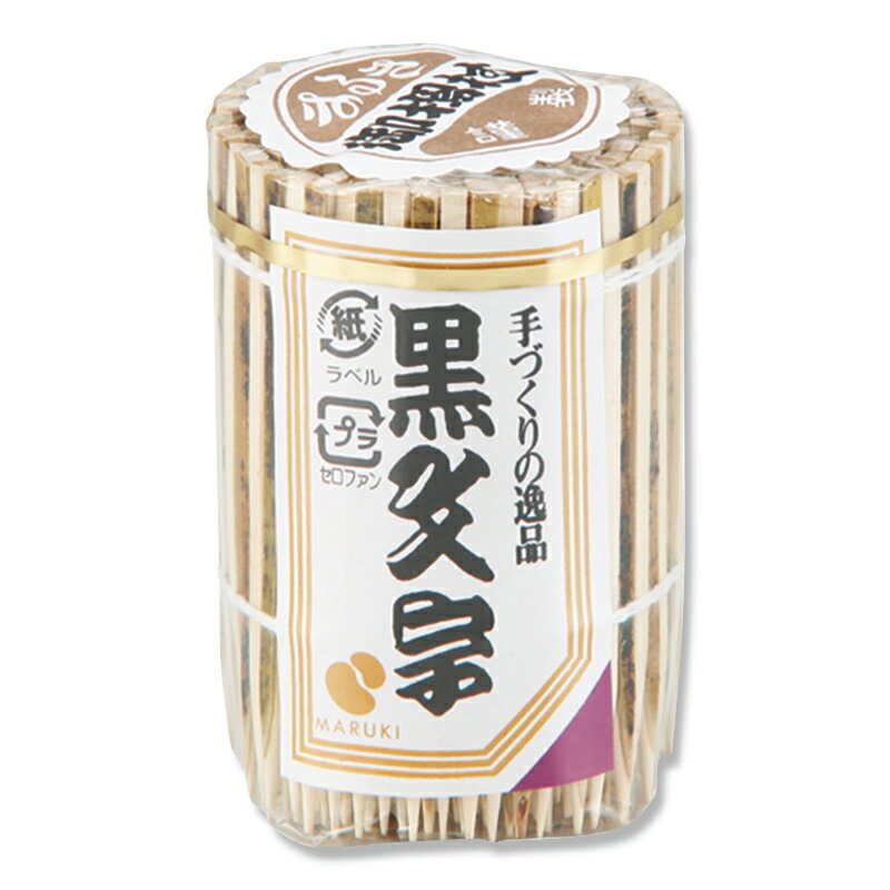 ●メーカー名：まるき●JANコード：4978446003052●サイズ：約2×2×60mm●入数：約200本●材質：天然木(黒文字)黒文字で作られた高級感のある楊枝です。※商品画像は実物と多少色味が異なる事がございます。予めご了承ください。※弊社配送センターより発送のため、ご注文確定日から発送までに平日2〜3日前後お日にちをいただきます。※また、ご注文確定後のキャンセル・お客様都合による返品はお受けできません。【関連キーワード】 業務用 ぎょうむよう 業務 ぎょうむ 店舗 てんぽ 店 みせ 通販 おすすめ シモジマ Shimojima オリジナル ブランド ヘイコー heiko スワン swan 飲食店 カフェ レストラン 使い捨て 使い捨て容器 テイクアウト デリバリー 食品 容器 ストック 持ち帰り イベント かわいい おしゃれ 安い 価格 値段 袋 パック スーパー ホームセンター プレゼント ぷれぜんと ギフト プチギフト ラッピング 包装 包装資材 梱包 資材 倉庫 フリマ メルカリ バザー ネット オークション 用 材 小分け 分類 楊枝 爪楊枝 つまようじ つま楊枝 ピック ピックス ミニ フォーク お弁当 弁当 ランチ お菓子 菓子 和菓子 アウトドア ピクニック レジャー バーベキュー スーパー コンビニ デパート 祭 祭り お祭り 縁日 文化祭 学園祭 学祭 商店街 子供会 公園 こども 子ども 子供 パーティー ホームパーティー 入学式 卒業式 入園式 卒園式 学校 行事 展示会 説明会 会議 講演会 オフィス 事務所 会場 仮設 出店 店頭 販売 【いろいろな場面で活用されています】お歳暮 お年賀 年賀 お正月 正月 歳暮 中元 クリスマス バレンタイン バレンタインデー ホワイトデー ハロウィン お花見 入学 進学 卒業 就職 ひなまつり ひな祭り 母の日 父の日 お中元 敬老の日 長寿祝い古希 喜寿 米寿 寿 白寿 誕生日 バースデー 引き出物 結婚 婚礼 内祝 内祝い 結婚記念日 記念日 婚内 引出物 出産 出産内祝い 新築 棟上祝 引越し 引っ越し 開店 オープン 祝い 銀婚式 結婚式 金婚 御開店祝 お見舞い 快気 快気祝い 御祝い 御礼 手土産 おみやげ お土産 記念品 景品 寸志 お礼 御礼 イースター パーティ ホームパーティ 秋祭り 夏祭り 弔事 香典 法事 返し 葬儀 法要 お供え 御霊前 御仏前 祖供養 御供 志 粗品