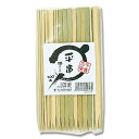 竹串 100本 平串 18cm まるき