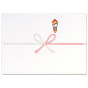 のし 紙 100枚 美濃判 祝 キンセイ