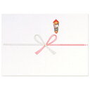 のし 紙 100枚 半紙判 祝 キンセイ