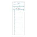 会計 伝票 1冊 (50組) お会計票 3枚複写 K3 きんだい