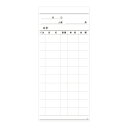 会計 伝票 1冊 (50組) お会計票 3枚複写 ミシン目 入り X きんだい