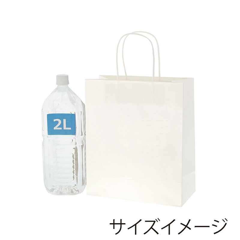 【楽天スーパーセール限定特価】HEIKO 紙袋 手提げ紙袋 スムースバッグ 26-12 白無地 幅260×マチ120×高300mm 25枚入 ホワイト 業務用 ラッピング シモジマコード003155604