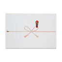 のし 紙 100枚 祝 真締花結び B4 日の出紙工