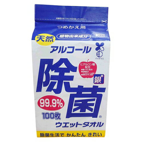 詰め替え用の、アルコール除菌シートです。シートサイズ：123×180mm ※商品画像は実物と多少色味が異なる事がございます。予めご了承ください。 ※弊社配送センターより発送のため、ご注文確定日から発送までに平日2〜3日前後お日にちをいただきます。 ※また、ご注文確定後のキャンセル・お客様都合による返品はお受けできません。