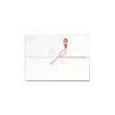 のし 紙 100枚 B6 祝 キンセイ