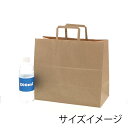 HEIKO 紙袋 手提げ紙袋 H25チャームバッグ 32-7 未晒無地 幅320×マチ160×高280mm 50枚入 ブラウン 業務用 ラッピング シモジマコー...