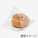 【楽天スーパーセール限定特価】【楽天マラソンSALEポイント5倍】 HEIKO OPPバーガー袋 12-12 透明 無地 100枚