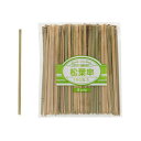 【楽天スーパーセール限定特価】まるわ 竹串 松葉串 MB-066 9cm 1袋 (100本入)