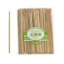 【楽天スーパーセール限定特価】まるわ 竹串 松葉串 MB-067 10cm 1袋 (100本入)