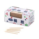 まるわ つまようじ 爪楊枝 おとめ楊枝 200g 1箱 (約1350本入)
