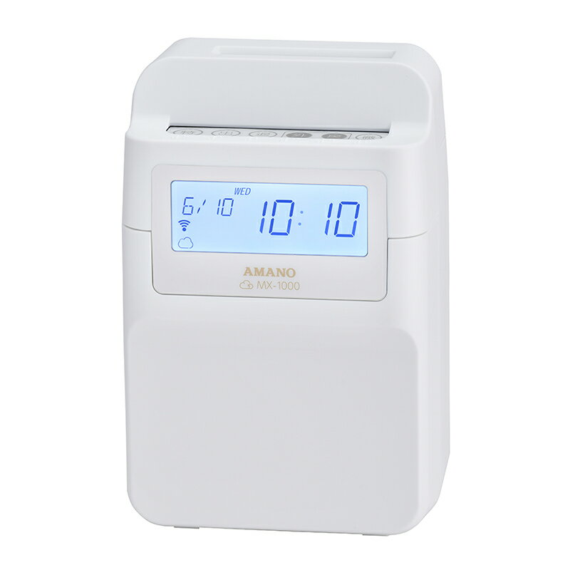 【楽天スーパーセール限定特価】アマノ 時間集計 タイムレコーダー MX-1000 1台