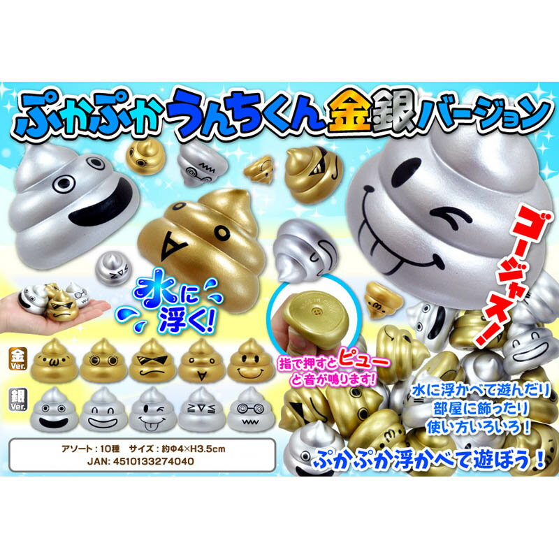 ڳŷѡòۻƲ   2731 פפ  С 50 ɤ פ ٥