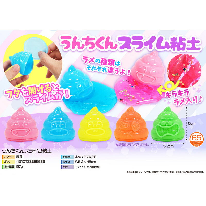 ڳŷѡòۻƲ   4116  饤 Ǵ 20  פ ٥ ¥