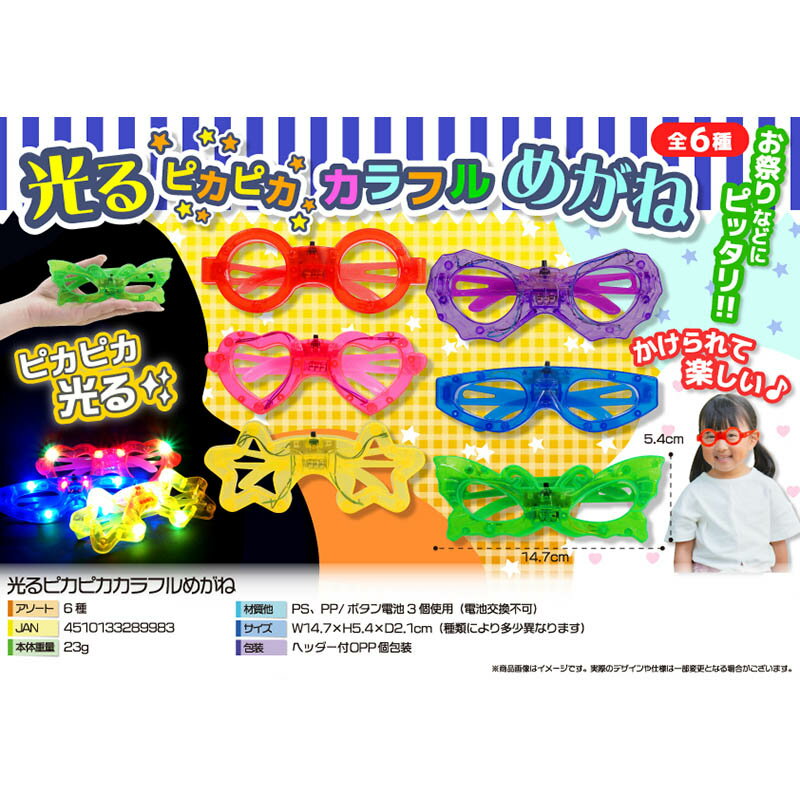 ڳŷѡòۻƲ   4146  ԥԥ ե ᥬ 12 뤪 פ ٥ ¥