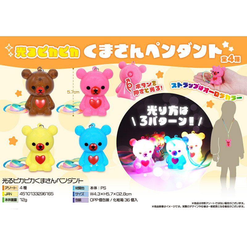 ڳŷѡòۻƲ   4632  ԥԥ ޤ ڥ 36 뤪 פ ٥ ¥