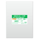 シモジマ SWAN OPP袋 透明袋 テープなし ピュアパック A4用 200枚 厚0.025mm×幅225mm×高310mm 025 S 22.5-31 (a...