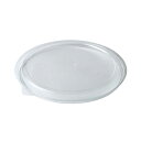 【楽天スーパーセール限定特価】ケーピープラテック 食品容器 KMカップ KM150 中皿嵌合フタ 50枚