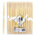 【楽天スーパーセール限定特価】HEIKO 割り箸 竹箸 卵中 白帯巻 24cm 裸 バラ(個包装なし) 100膳
