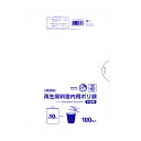【楽天スーパーセール限定特価】HEIKO ビニール袋 ゴミ袋 再生原料 室内用 ポリ袋 10L 半透明 100枚