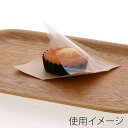 【楽天スーパーセール限定特価】【楽天マラソンSALEポイント5倍】 HEIKO 片面透明 バーガー袋 12-12 未晒無地 100枚