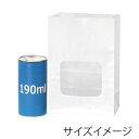シモジマ HEIKO 窓付 耐油 角底袋 11-6 白無地 食品対応 耐水 防曇