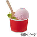 シモジマ HEIKO デザートカップ アイスカップ 76-150 150ml 50個入 晒赤 使い捨て シングルサイズ お菓子 カップ 容器 業務用 シモジマコード004502004