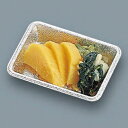 【楽天スーパーセール限定特価】福助工業 食品容器 FD薬味皿 100枚