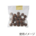 HEIKO お菓子 製菓資材 マット OPP袋 10-13 無地 100枚 シモジマコード006794801 食品用 ヒートシール可