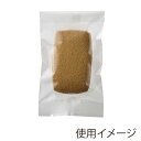 シモジマ HEIKO お菓子用 ポリ袋 スウィートパック P 7×13 100枚入り 乾燥剤対応 脱酸素剤対応 ガス袋 ガスバリア袋 シモジマコード006729101